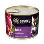 Консерви для собак Savory Dog Gourmand яловичина 200 г (4820232630426) Консерви для собак Savory Dog Gourmand яловичина 200 г (4820232630426)