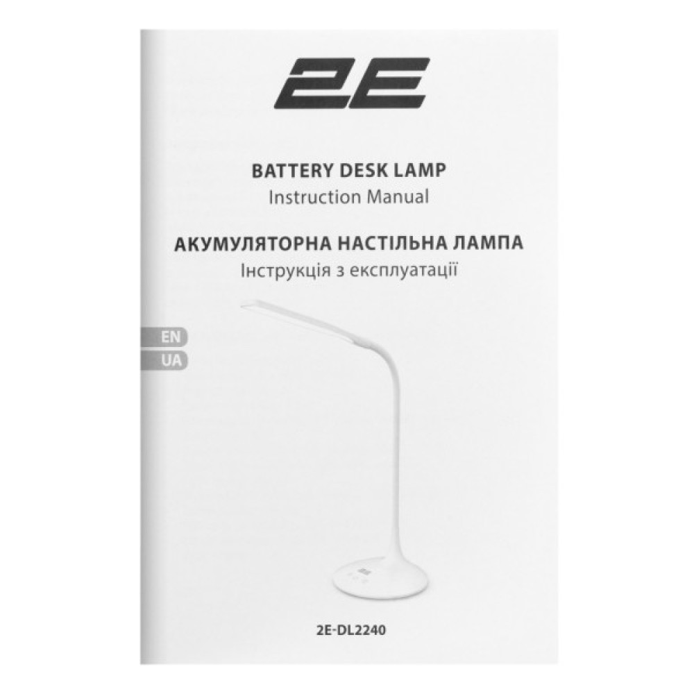 Настільна лампа 2E 7Вт 3000K 4000K 5700K 2200мАг USB-A без БЖ білий (2E-DL2240)