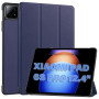 Чохол до планшета BeCover Smart Case Xiaomi Pad 6S Pro 12.4" Deep Blue (711084) Чохол до планшета BeCover Smart Case Xiaomi Pad 6S Pro 12.4" Deep Blue (711084)