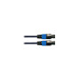 Акустичний кабель SoundKing Speaker Cable AWG10 (10m) (BD112)