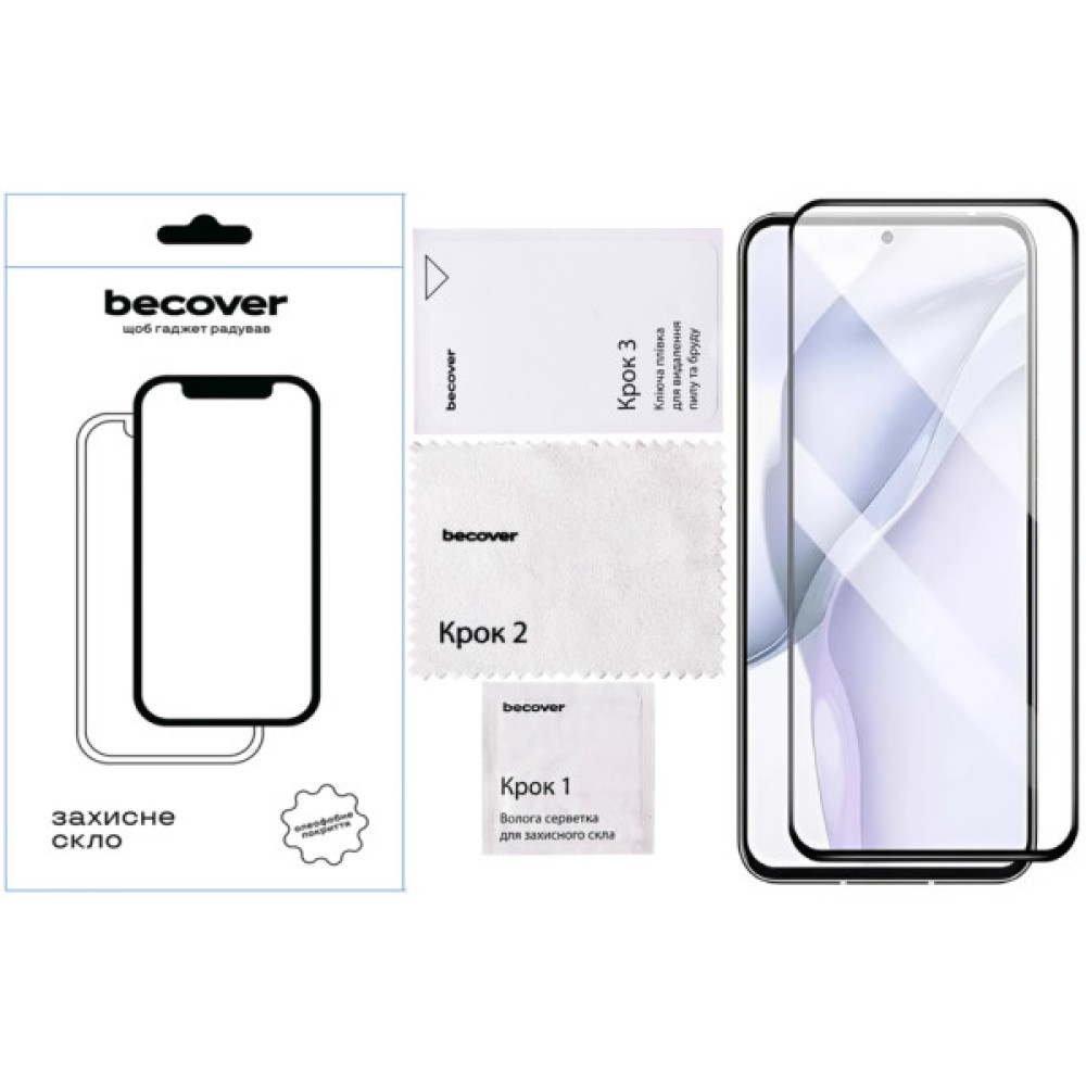 Скло захисне BeCover Nubia V60 Design Black (711977)