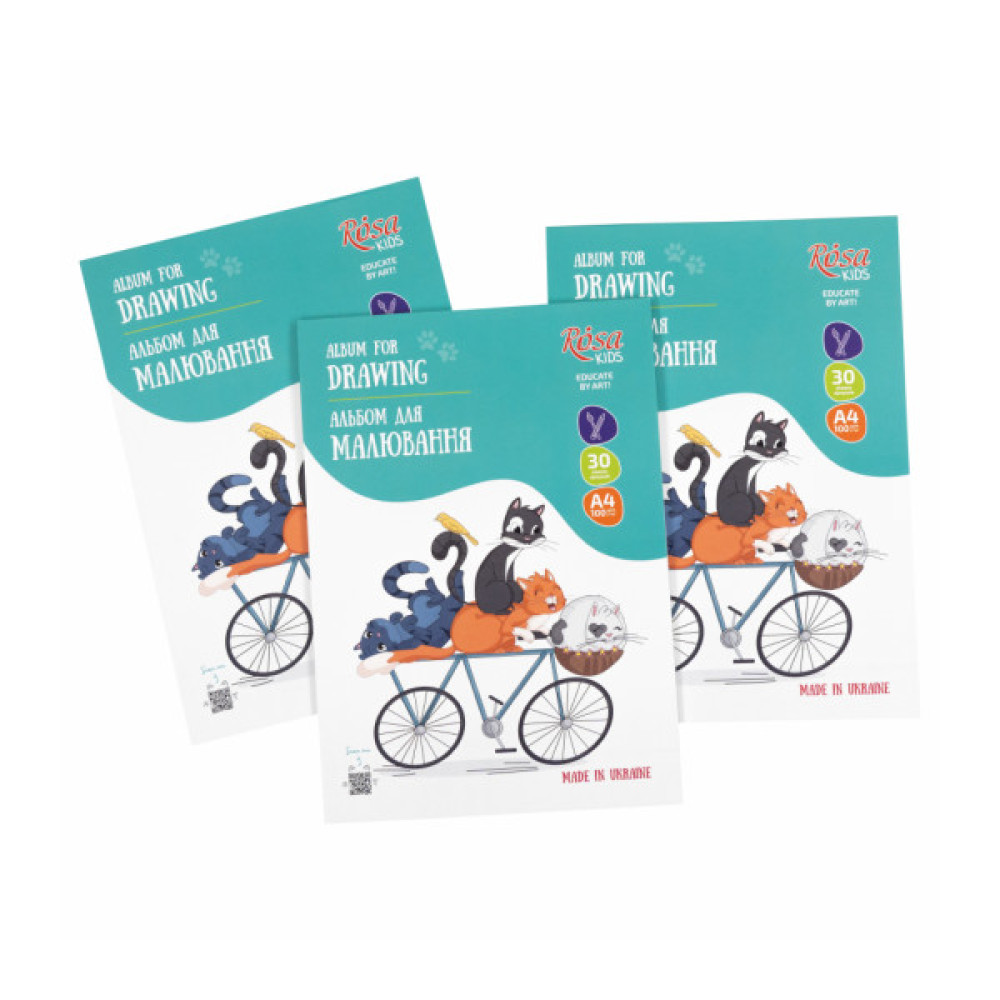 Альбом для малювання Rosa Kids склейка Cats on a Вicycle А4 30 аркушів (4823098543022)