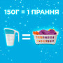 Пральний порошок Gala Аква-Пудра Морська свіжість для кольорової білизни 3.6 кг (8006540519394) Пральний порошок Gala Аква-Пудра Морська свіжість для кольорової білизни 3.6 кг (8006540519394)