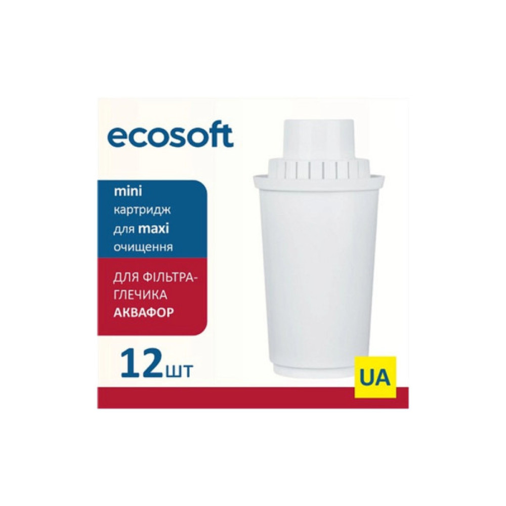 Картридж для фільтра глечика Ecosoft Аквафор 12 шт (4820056802085)