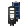 Прожектор Gemix GE-200 (SGEGMX200WSTD) Прожектор Gemix GE-200 (SGEGMX200WSTD)