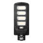 Прожектор Gemix GE-200 (SGEGMX200WSTD) Прожектор Gemix GE-200 (SGEGMX200WSTD)