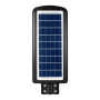 Прожектор Gemix GE-200 (SGEGMX200WSTD) Прожектор Gemix GE-200 (SGEGMX200WSTD)