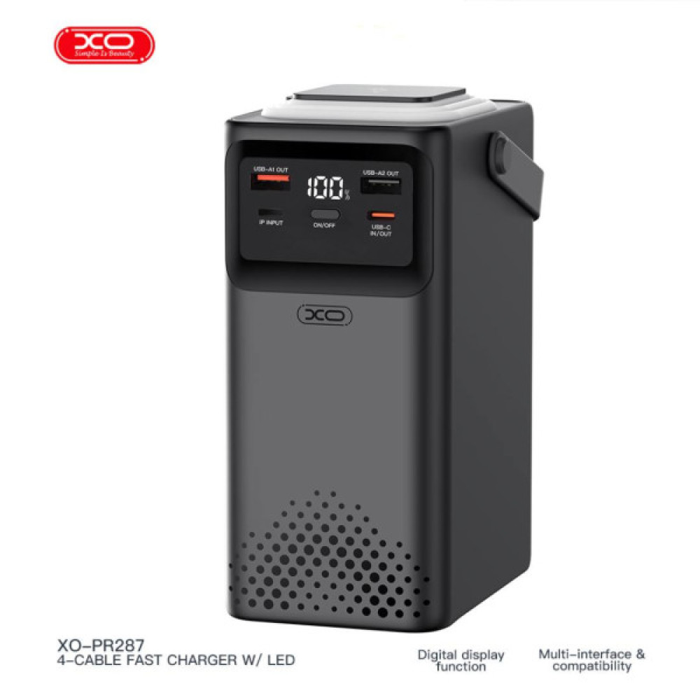 Батарея універсальна XO 80000mAh, PD/20W, QC/22,5W, Lamp, black (XO-PR287-BK)