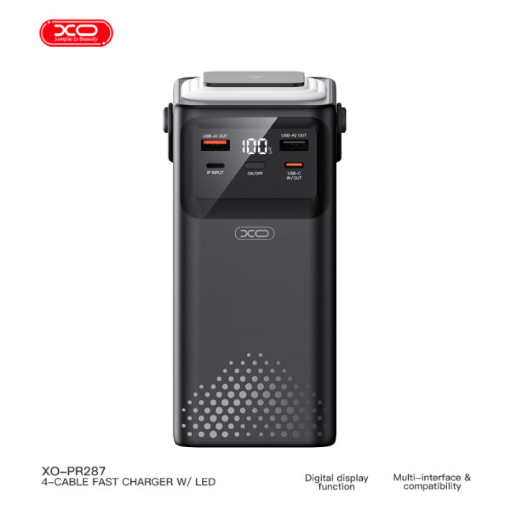 Батарея універсальна XO 80000mAh, PD/20W, QC/22,5W, Lamp, black (XO-PR287-BK)