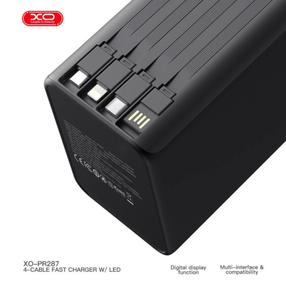 Батарея універсальна XO 80000mAh, PD/20W, QC/22,5W, Lamp, black (XO-PR287-BK)