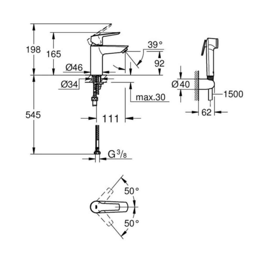Змішувач Grohe QuickFix Start S-Size зі змішувачем (231232433)