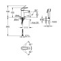 Змішувач Grohe QuickFix Start S-Size зі змішувачем (231232433)