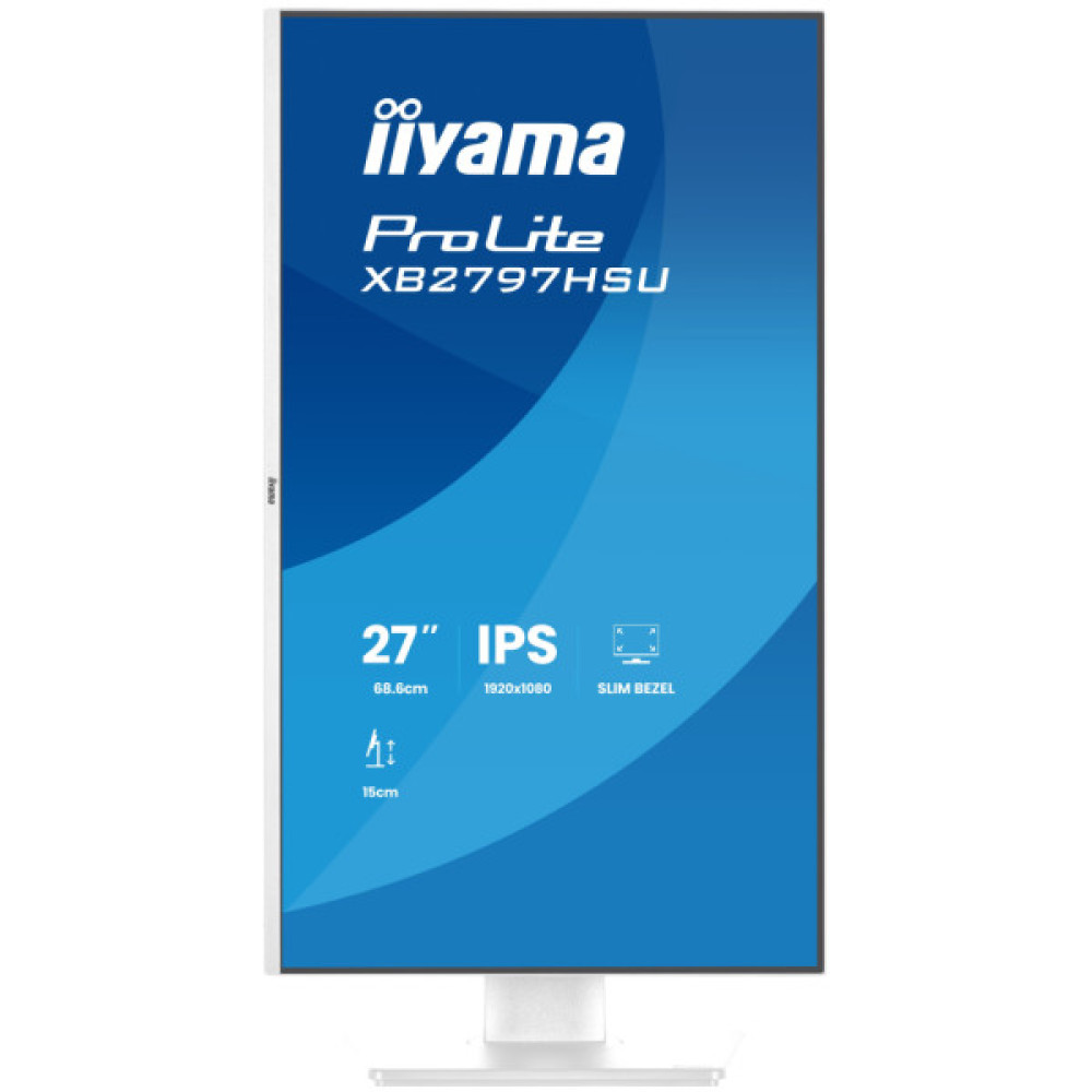 Монітор iiyama XB2797HSU-W1