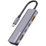 Концентратор Canyon hub DS-18 5in1 USB-C Grey (CNS-TDS18) Концентратор Canyon hub DS-18 5in1 USB-C Grey (CNS-TDS18)