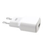 Зарядний пристрій XO L73 2.4A/1USB + cable lightning White (XO-L73i-WH) Зарядний пристрій XO L73 2.4A/1USB + cable lightning White (XO-L73i-WH)