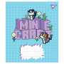 Зошит Yes Minecraft Flowers А5 12 аркушів лінія (767584) Зошит Yes Minecraft Flowers А5 12 аркушів лінія (767584)