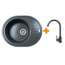 Набір кухонний Adamant Ovum, штучний камінь, овальна, з крилом, 615х495х200мм, чаша - 1, врізна, графіт + змішувач Набір кухонний Adamant Ovum, штучний камінь, овальна, з крилом, 615х495х200мм, чаша - 1, врізна, графіт + змішувач