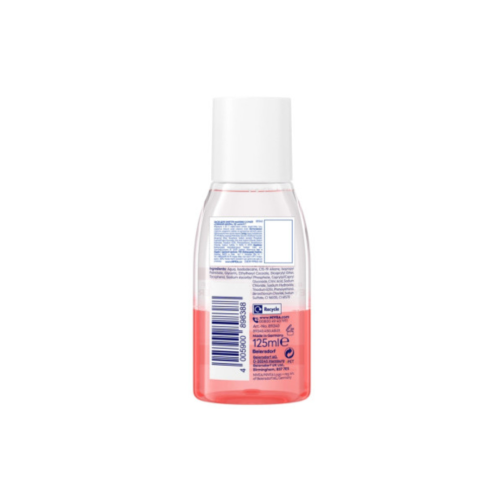 Засіб для зняття макіяжу Nivea Radiance Waterproof Eye MakeUp Remover 125 мл (4005900898388)