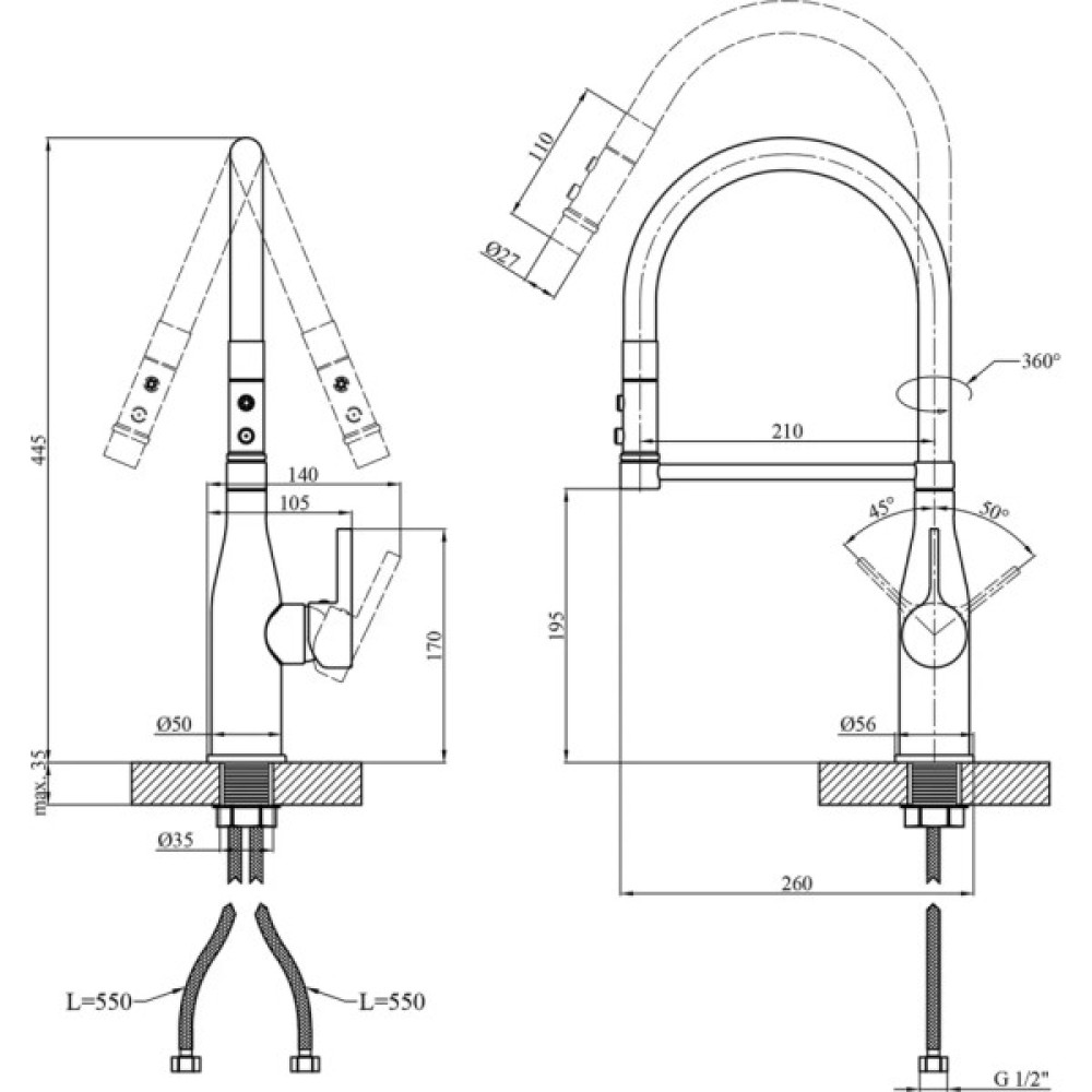 Змішувач Kroner Ersel-SCH03112BLK (CV035578)
