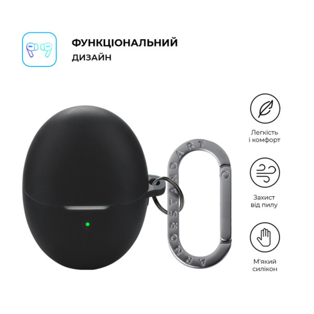 Чохол для навушників Armorstandart Hang Case For Huawei FreeBuds 6 Black (ARM86142)