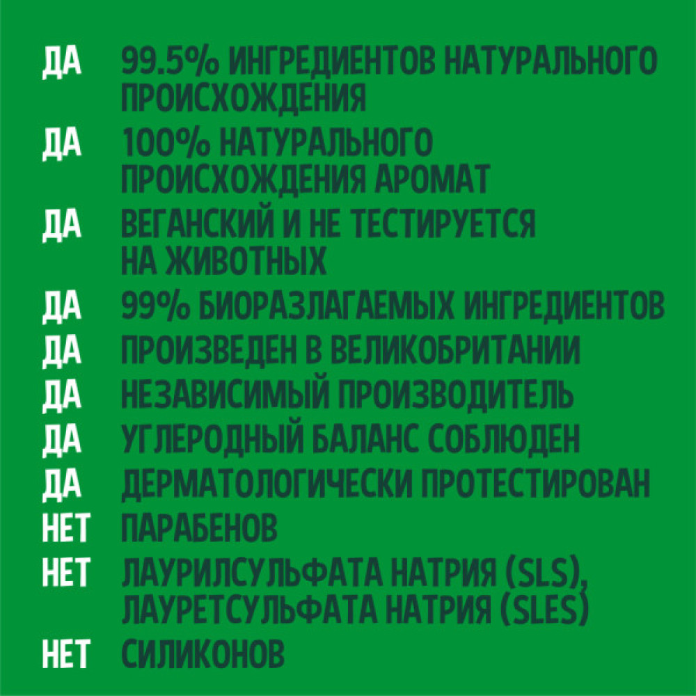 Гель для душу Faith in Nature Натуральний З фруктом дракона 5 л (708002905773)