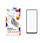 Скло захисне Drobak Motorola G23 (Black) (717149) Скло захисне Drobak Motorola G23 (Black) (717149)