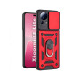 Чохол до мобільного телефона BeCover Military Xiaomi 13 Lite Red (710570) Чохол до мобільного телефона BeCover Military Xiaomi 13 Lite Red (710570)