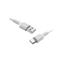 Дата кабель USB 2.0 AM to Micro 5P 1.0m 2A PVC BX16 white BOROFONE (6957531099482)