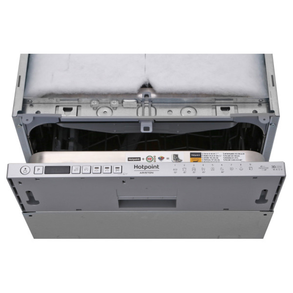 Посудомийна машина Hotpoint вбудована, 10компл., A++, 45см, дисплей, 3й кошик, білий