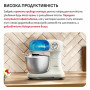 Кухонний комбайн Tefal QB140AF0