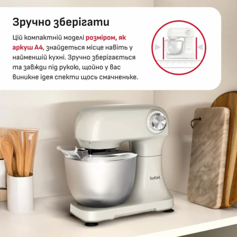 Кухонний комбайн Tefal QB140AF0