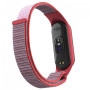 Ремінець до фітнес браслета Armorstandart нейлоновий для Xiaomi Mi Band 7/6/5/4 Grey/Red (ARM67853) Ремінець до фітнес браслета Armorstandart нейлоновий для Xiaomi Mi Band 7/6/5/4 Grey/Red (ARM67853)