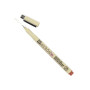 Лайнер Sakura Pigma Micron (0.1) 0,25 мм Коричневий (084511326309)
