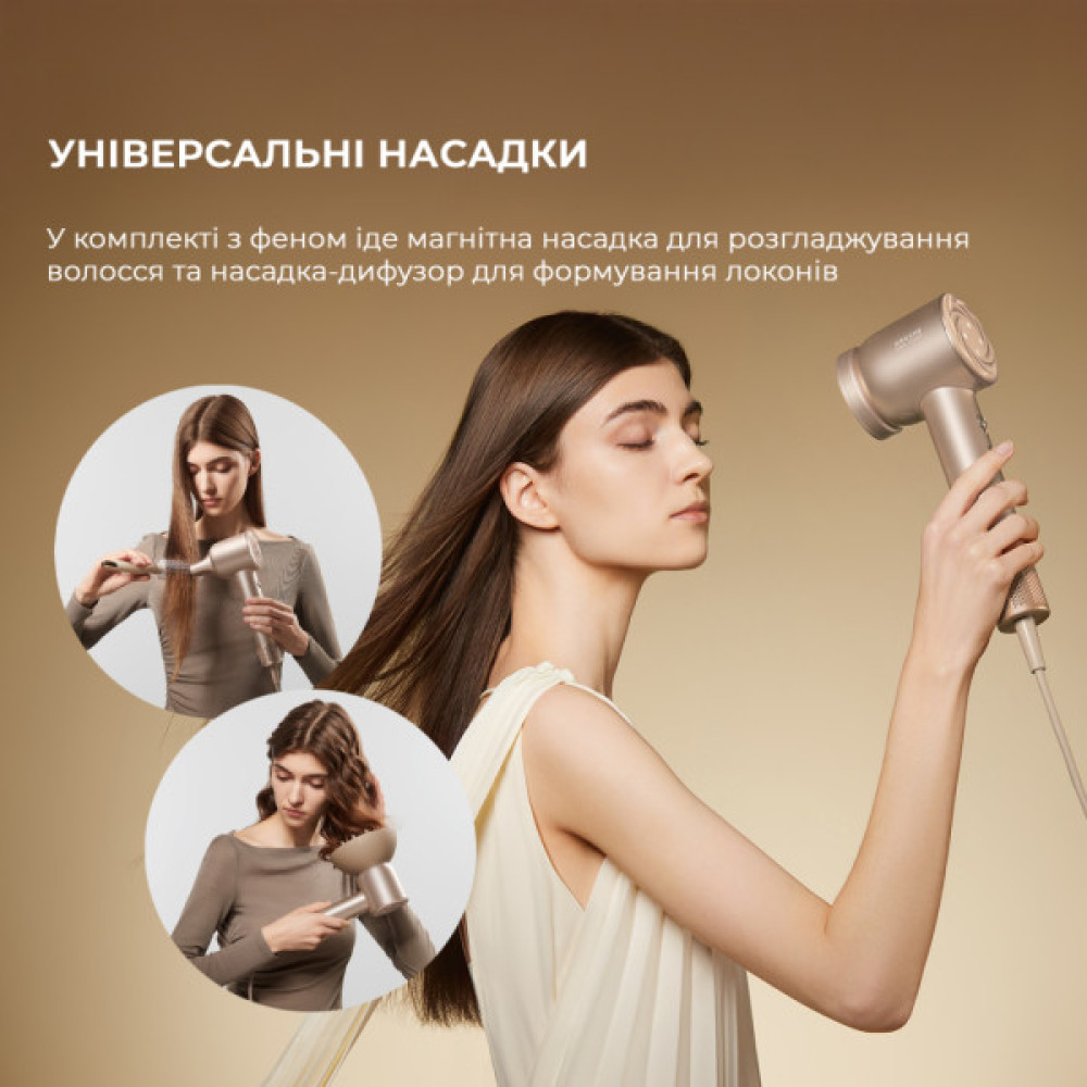 Фен Dreame Glory Mix Gold (AHD18-GOLD)