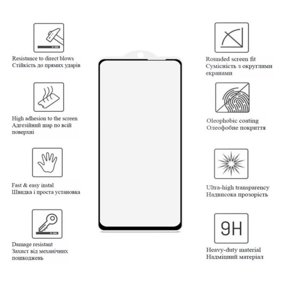 Скло захисне Drobak Anty Sp Samsung Galaxy S24 FE (383807) Скло захисне Drobak Anty Sp Samsung Galaxy S24 FE (383807)