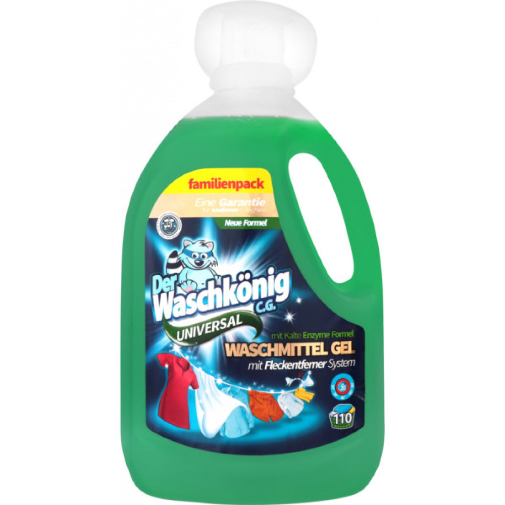 Гель для прання Waschkonig Universal 3.305 л (4260418930436/4260418935707)