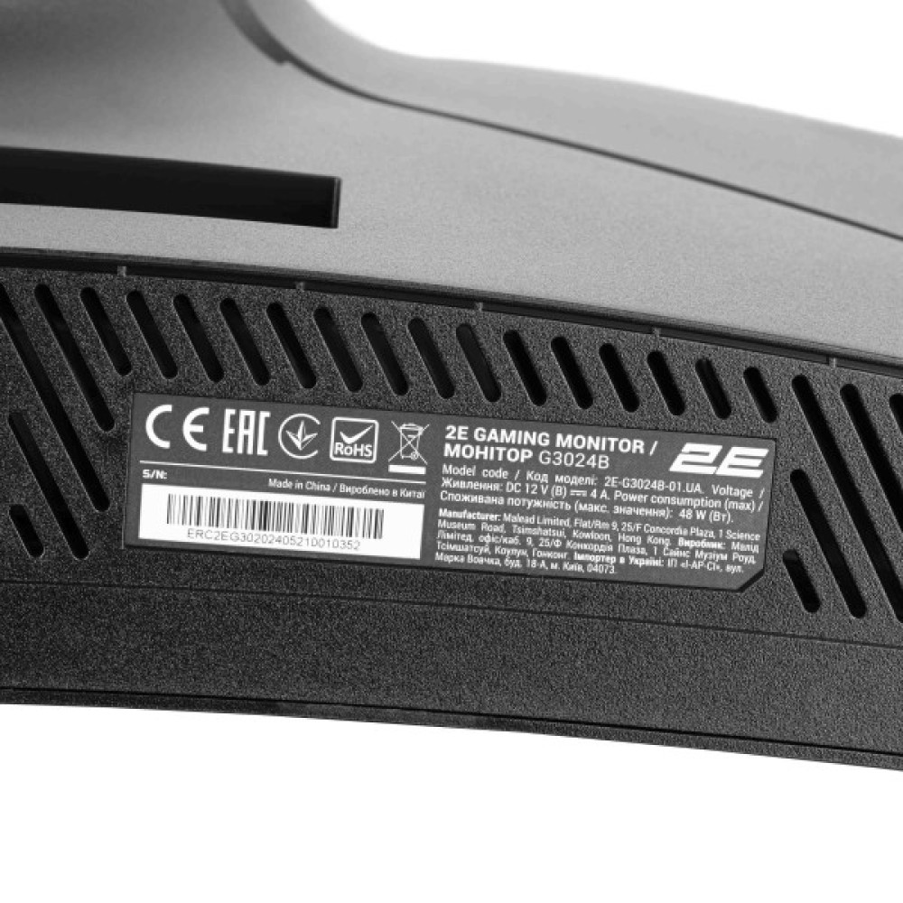 Монітор 2E GAMING 30" G3024B 2xHDMI, DP, Audio, VA, 2560x1080, 21:9, 200Hz, 1ms, CURVED, FreeSync