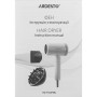 Фен ARDESTO HD-Y702PERL