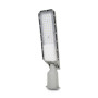 Прожектор Lightwell ZY-DY11-65K-150W (265955) Прожектор Lightwell ZY-DY11-65K-150W (265955)