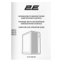 Корпус для ПК 2E Credo Plus V510B (2E-V510B)