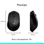Мишка Logitech M280 Black (910-004287) Мишка Logitech M280 Black (910-004287)