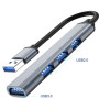 Концентратор Dynamode DM-UH-312 Концентратор Dynamode DM-UH-312