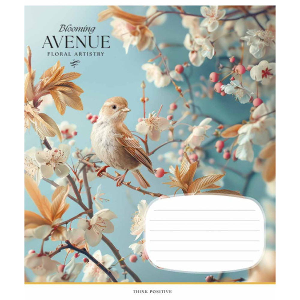 Зошит Школярик Blooming avenue 18 аркушів лінія (018-3553L)