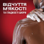 Гель для душу Old Spice Wolfthorn 675 мл (8006540280249/8700216230988) Гель для душу Old Spice Wolfthorn 675 мл (8006540280249/8700216230988)