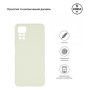Чохол до мобільного телефона Armorstandart Matte Slim Fit Xiaomi Redmi Note 12 Pro 4G Camera cover White (ARM69080) Чохол до мобільного телефона Armorstandart Matte Slim Fit Xiaomi Redmi Note 12 Pro 4G Camera cover White (ARM69080)
