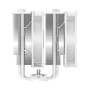 Кулер до процесора ID-Cooling SE-206-XT White Кулер до процесора ID-Cooling SE-206-XT White