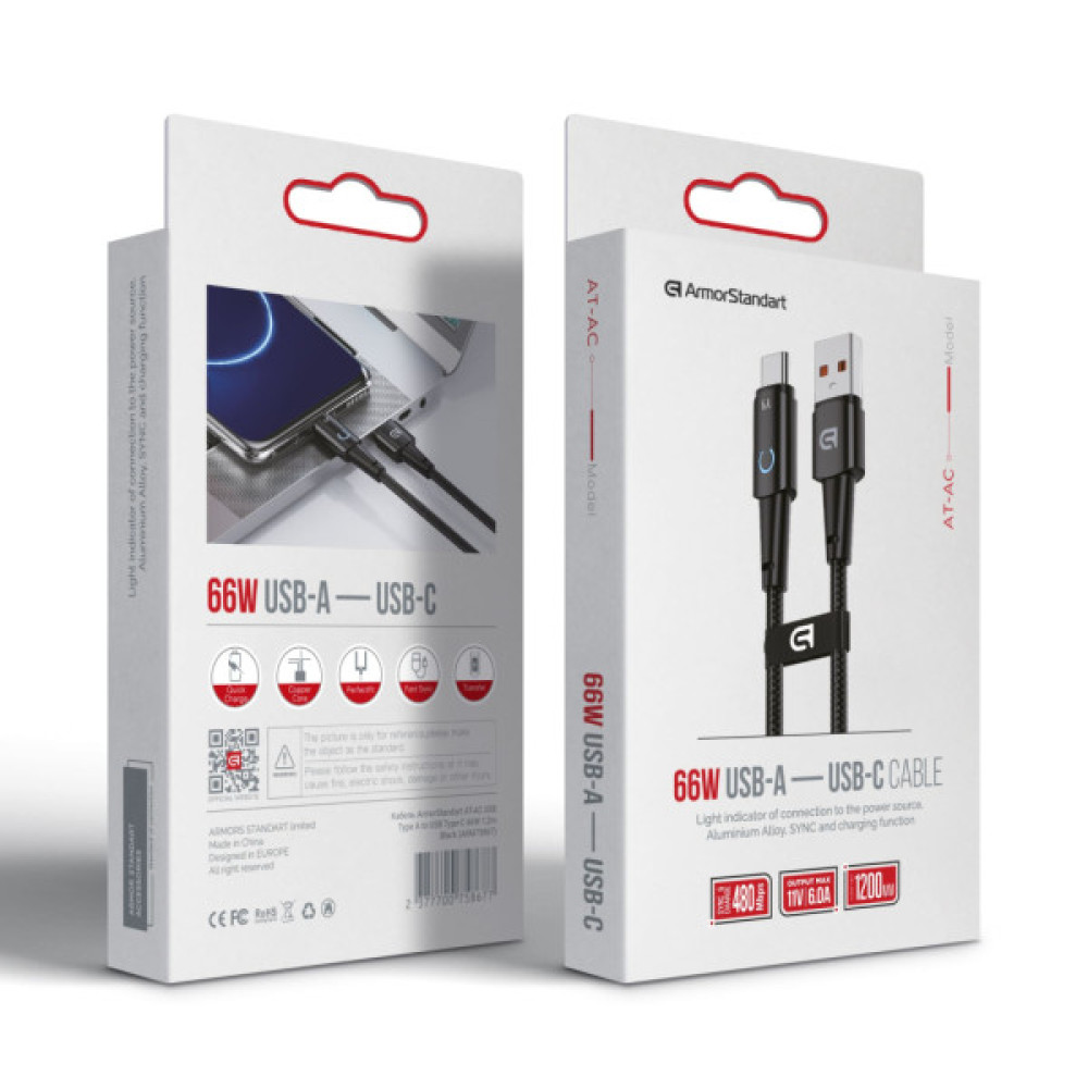 Дата кабель USB 2.0 AM to USB-C 1.2m 66W black Armorstandart (ARM75867)