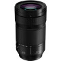 Об'єктив Panasonic Lumix S 70-300 мм F4.5-5.6 (S-R70300E)