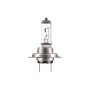 Автолампа Osram галогенова 55W (OS 64210 ULT) Автолампа Osram галогенова 55W (OS 64210 ULT)