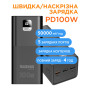 Батарея універсальна Sigma X-power SI50A6QLX 50000mAh, PD/100W, LED, cable 100w, black (4827798741313) Батарея універсальна Sigma X-power SI50A6QLX 50000mAh, PD/100W, LED, cable 100w, black (4827798741313)